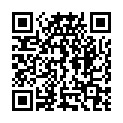 QR Сыворотка для рук и ног MEME