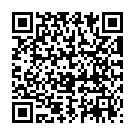 QR SN Сера йодатум Глоб ХМК 1 г