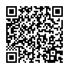 QR Aromalife Duftmischung Ätherisches Öl Energie Flasche 5ml