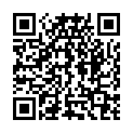 QR Органическая бутылка с эфирным маслом звездчатого аниса Phytomed, 10 мл