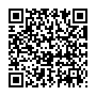 QR SN Багульник болотный Глоб МК 1 г