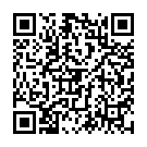 QR Хороший рашпиль для мозолей, черный.