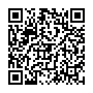 QR SN Арника Гран CH 12 4 г