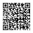 QR SN Багульник болотный Гран CH 15 4 г