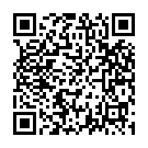 QR Damascena Rhododendron Ätherisches Öl Bio Flasche 5ml