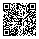 QR SN Арника Гран CH 4 4 г