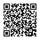 QR SN Эхинацея узколистная Гран CH 5 4 г