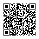 QR СН Сабадилла офф Глоб 200 К 1 г