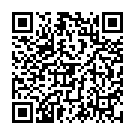 QR СН Сабадилла офф Гран CH 7 4 г