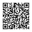 QR СН Кротон Тиглиум Гран CH 5 4 г