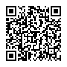 QR СН Кротон Тиглиум Гран CH 9 4 г