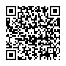 QR SN Арника Гран CH 6 4 г