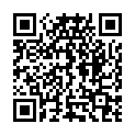QR Сереста таблетки 50 мг форте 20 шт.
