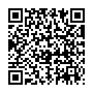 QR Биовин биологическое активное удобрение Plv 1 кг
