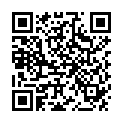 QR Damascena Latschenkiefer Ätherisches Öl Bio Flasche 5ml
