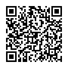 QR Damascena Copaivabalsam Ätherisches Öl Ws Flasche 5ml