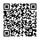 QR Damascena Blutorange Ätherisches Öl Bio Flasche 10ml