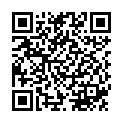 QR Damascena Verbena Grasse Ätherisches Öl Bio Flasche 5ml