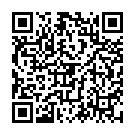 QR Bref Power Fett & Eingebranntes (neu) Flasche 750ml