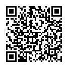 QR Boiron Psorinum Bioth Globuli C 30 1 Dos