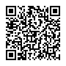 QR Gehwol Бальзам свежесть E/F тюбик 75мл