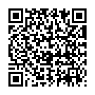 QR Альпийский пионер Hanfsegler Biosuisse 42г