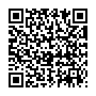 QR ALWAYS Ultra Pad Long (новый)