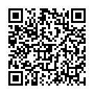 QR Печень трески PHARE D'ECKM&Uuml;HL, конечно же.