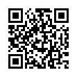 QR Эмсер Ингалятор Про