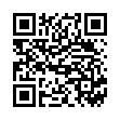 QR SUNDO U-Form Kissen blau