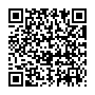 QR Biotta Vital Shot Имбирь 16 x 60 мл