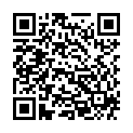 QR BEURER Insektenstichheiler BR 90