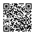 QR BEURER Insektenstichheiler BR 10