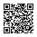 QR Audispray Ultra Беруши 20мл