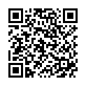 QR ADP Digestion Radis Noir/Artichaut