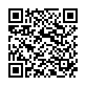 QR AROMALIFE Alpenbrise Duftmischung