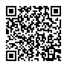 QR NUTRAMINO Proteinbar Sweet Coconut