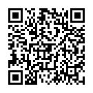QR BIOSME Deo probiotisch Coco corail Nach