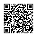 QR Bite Away Stichheiler Insektenstiche