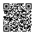 QR Epitact Digitube Huhneraugen Grosse L 33мм